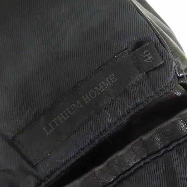 実際に弊社で買取させて頂いたLITHIUM HOMME/リチウムオム  レザー シングル ライダースジャケット LH28-0103/46の画像 2枚目