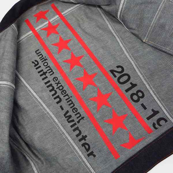 実際に弊社で買取させて頂いたUNIFORM EXPERIMENT/ユニフォームエクスペリメント ジップアップ デニム ジャケット UE-189024/3の画像 2枚目