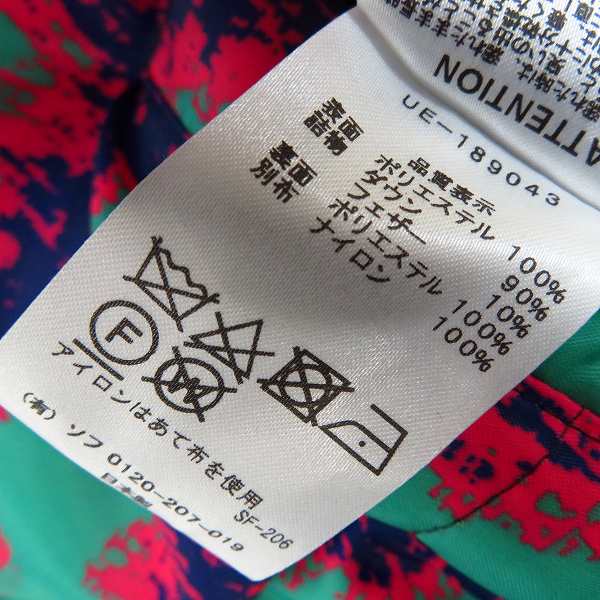 実際に弊社で買取させて頂いた【未使用】UNIFORM EXPERIMENT/ユニフォームエクスペリメント 18-19AW リバーシブル ダウン ジャケット UE-189043/3の画像 6枚目