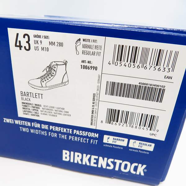 実際に弊社で買取させて頂いたBIRKENSTOCK/ビルケンシュトック BARTLETT NATURAL LEATHER/43の画像 8枚目