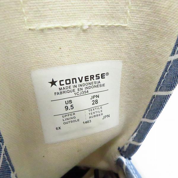 実際に弊社で買取させて頂いたCONVERSE×PORTER/コンバース×ポーター JACK PURCELL/ジャックパーセル スニーカー 1CJ354/28の画像 5枚目