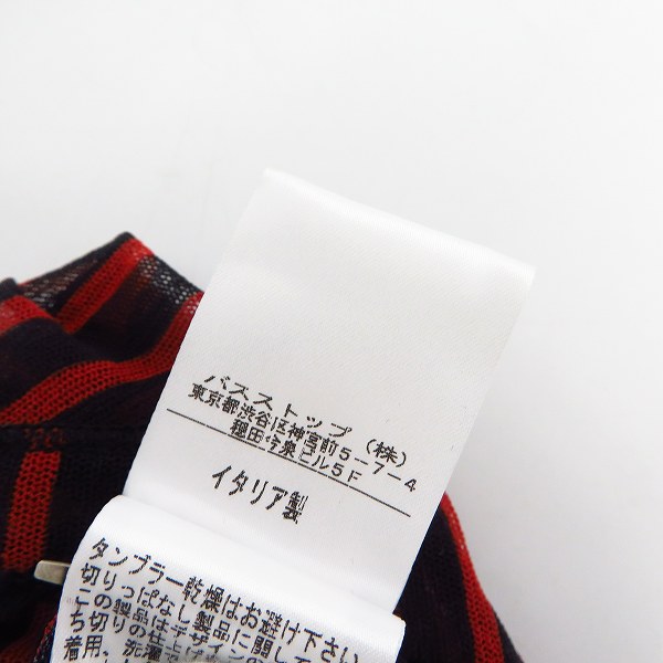 実際に弊社で買取させて頂いたJEAN PAUL GAULTIER SOLEIL/ジャンポールゴルチェ パワーネット ヘンリーネック プリント  Tシャツ カットソー Sの画像 4枚目