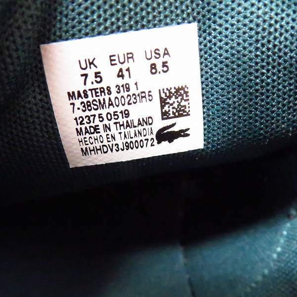 実際に弊社で買取させて頂いたLACOSTE/ラコステ レザー ローカットスニーカー 38SMA0023/7.5の画像 5枚目