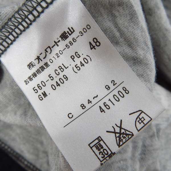 実際に弊社で買取させて頂いたJEAN PAUL GAULTIER/ジャンポールゴルチェ SEX/花柄 プリント 半袖 ポロシャツ 48の画像 3枚目