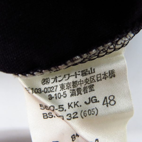 実際に弊社で買取させて頂いたJEAN PAUL GAULTIER HOMME/ジャンポールゴルチェオム バタフライプリント 長袖 Tシャツ/カットソー 48の画像 4枚目