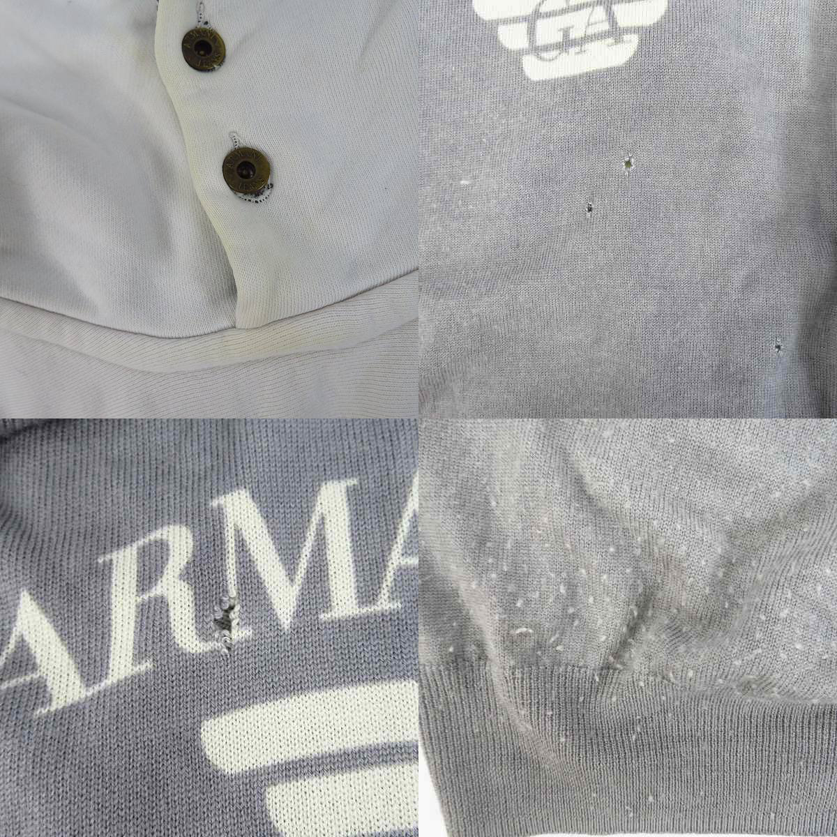 実際に弊社で買取させて頂いたARMANI JEANS/アルマーニジーンズ ARMANI TEEN/アルマーニティーン ウェスタンシャツ/パーカー/パンツ等 7点セットの画像 5枚目
