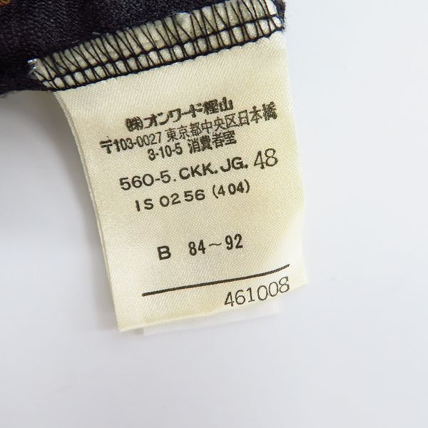 実際に弊社で買取させて頂いたJEAN PAUL GAULTIER HOMME/ジャンポールゴルチェオム パワーネット フラワープリント Tシャツ カットソー マルチ 48の画像 4枚目