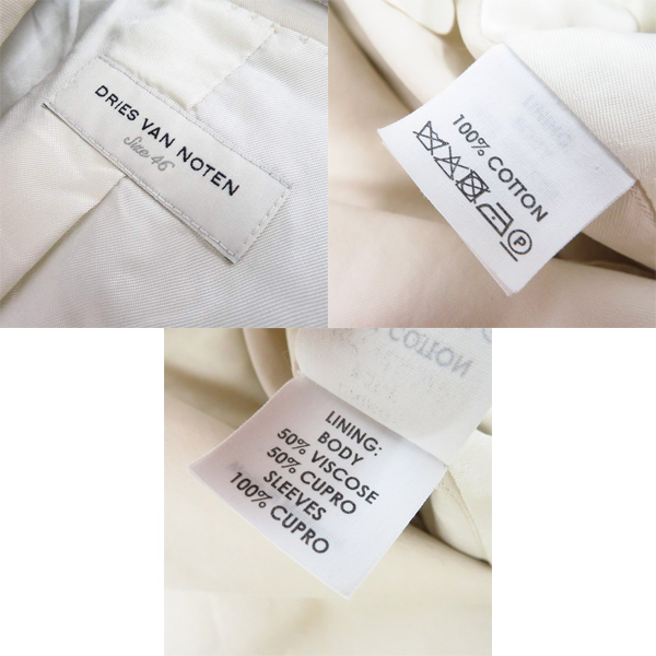 実際に弊社で買取させて頂いた【未使用】DRIES VAN NOTEN/ドリスヴァンノッテン 2Bジャケット/パンツ  セットアップ 46の画像 2枚目