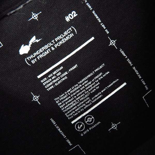 実際に弊社で買取させて頂いた【未使用】Fragment Design POP BY JUN/フラグメントデザイン ポケモンTシャツ イーブイ PUM-59010-C/Mの画像 2枚目