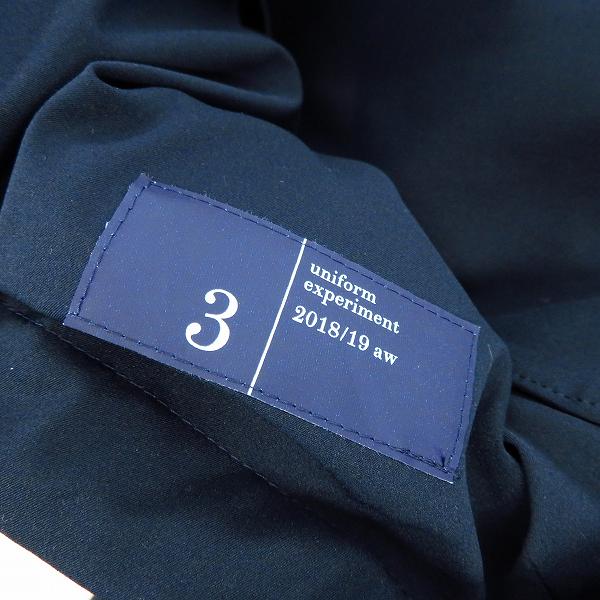 実際に弊社で買取させて頂いた【未使用】UNIFORM EXPERIMENT/ユニフォームエクスペリメント 18-19AW リバーシブル ダウン ジャケット UE-189043/3の画像 4枚目