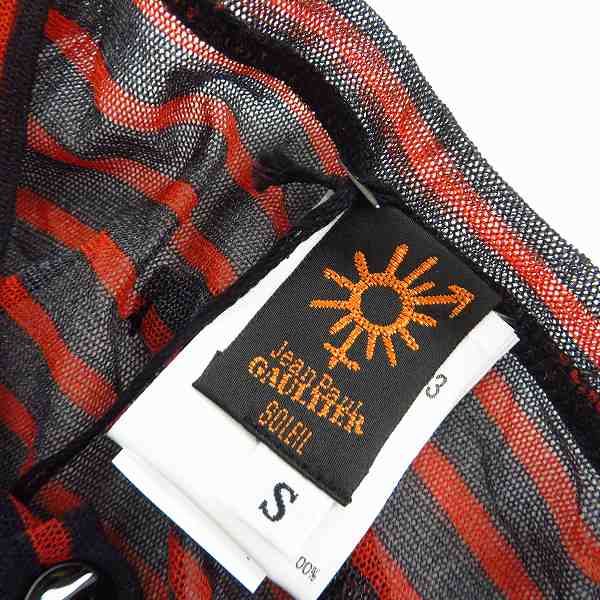 実際に弊社で買取させて頂いたJEAN PAUL GAULTIER SOLEIL/ジャンポールゴルチェ パワーネット ヘンリーネック プリント  Tシャツ カットソー Sの画像 2枚目