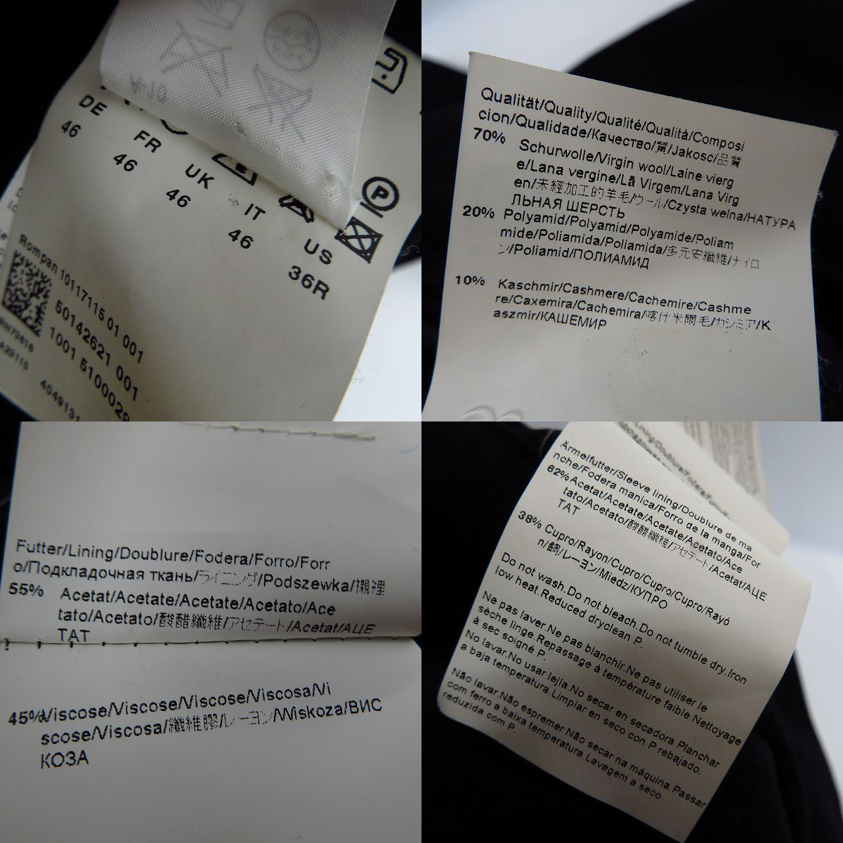 実際に弊社で買取させて頂いたHUGO BOSS/ヒューゴボス カシミア/ウール チェスターコート ブラック/US36Rの画像 3枚目