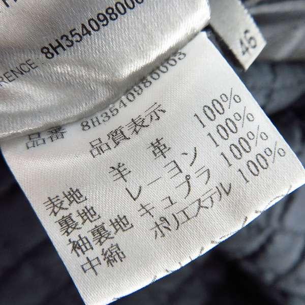 実際に弊社で買取させて頂いた【JPタグ】Dior HOMME/ディオールオム 08AW ラムレザー シングルライダージャケット 8H3540980003/46の画像 5枚目