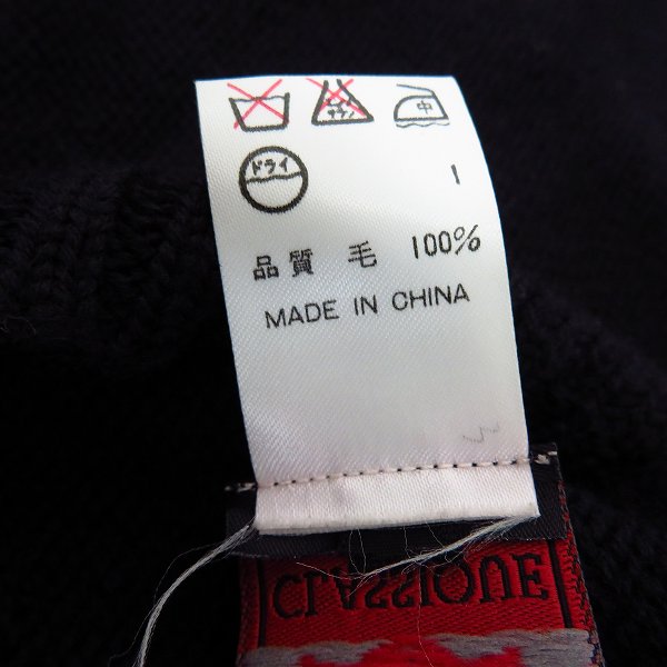 実際に弊社で買取させて頂いたJean Paul GAULTIER/ジャン ポール ゴルチエ フード付きマフラーの画像 3枚目