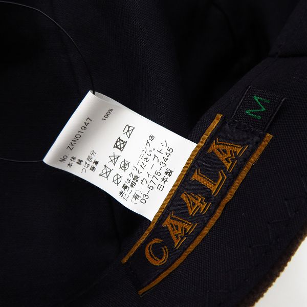 実際に弊社で買取させて頂いた【未使用】CA4LA/カシラ キャスケットハット/帽子 コーデュロイの画像 5枚目