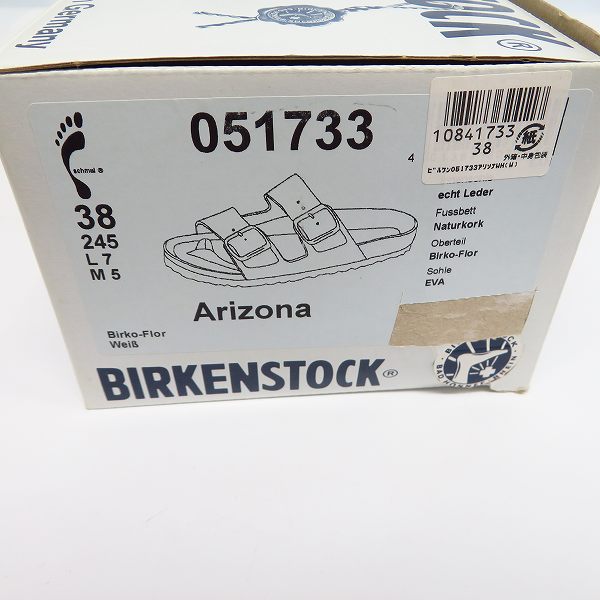 実際に弊社で買取させて頂いたBIRKENSTOCK/ビルケンシュトック ARIZONA アリゾナ/24.5の画像 8枚目