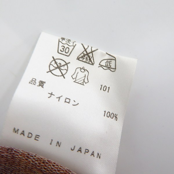 実際に弊社で買取させて頂いたJPG/ジャンポールゴルチェ パワーネット フェイスプリント カットソー 48の画像 4枚目