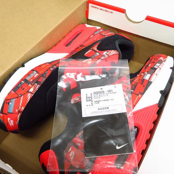 実際に弊社で買取させて頂いたNIKE×atmos/ナイキ×アトモス AIR MAX 90 PRNT WE LOVE NIKE AQ0926-001/26の画像 7枚目