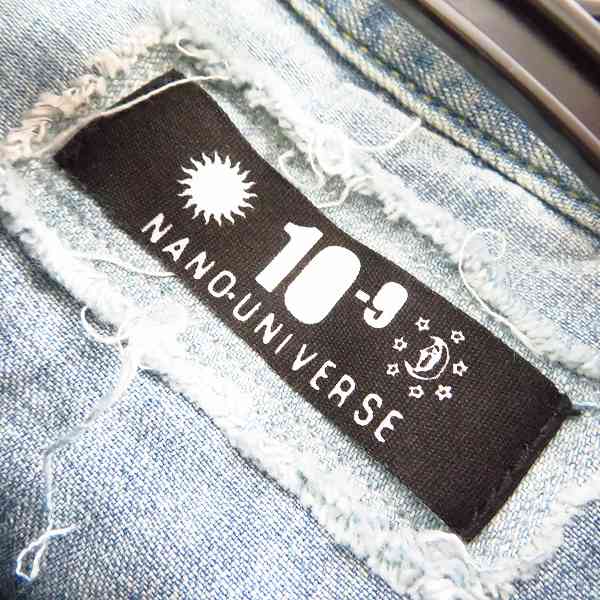 実際に弊社で買取させて頂いたナノユニバース/リーバイス/ブルーブルー他 半袖 七分袖 長袖 シャツ/セーター/パーカー 5点セットの画像 4枚目
