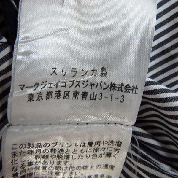 実際に弊社で買取させて頂いたMARC BY MARC JACOBS/マークジェイコブス SLIM FIT S/Sストライプシャツ/XSの画像 4枚目