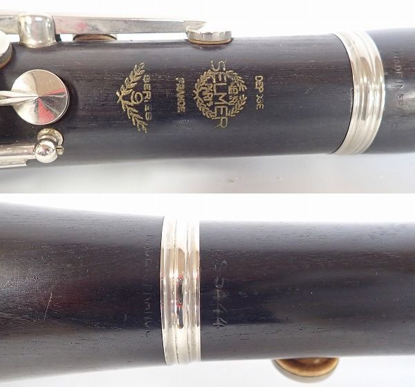 実際に弊社で買取させて頂いたH.SELMER/セルマー Series 9 クラリネット ハードケース付の画像 4枚目