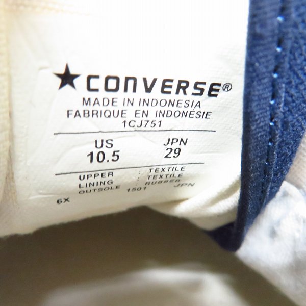 実際に弊社で買取させて頂いたCONVERSE×EDIFICE,IENA/コンバース×エディフィス オールスター スリッポン スニーカー 1CJ751/29の画像 5枚目