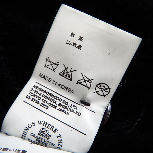 WTAPS / ダブルタップス 