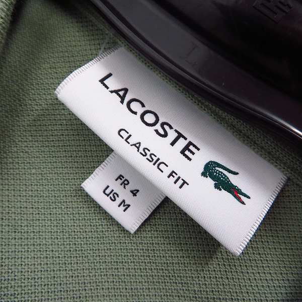 実際に弊社で買取させて頂いた【未使用】LACOSTE/ラコステ クラシックフィット ポロシャツ L1212AL/4の画像 2枚目