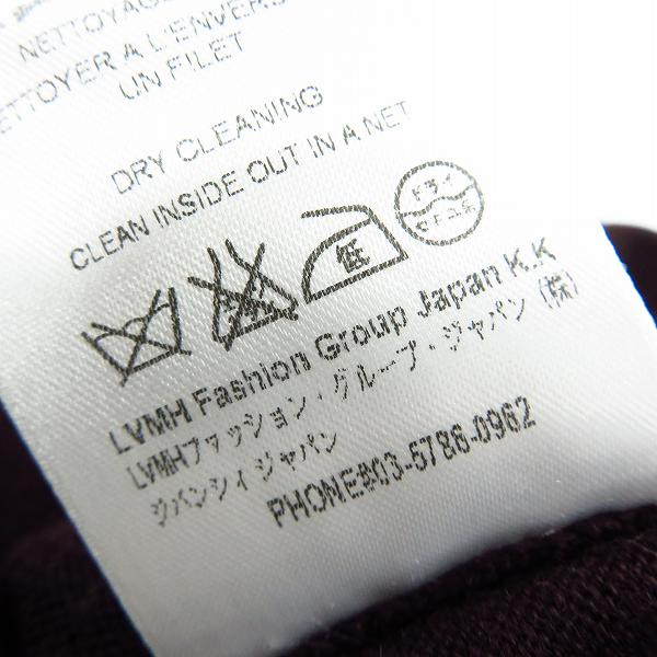 実際に弊社で買取させて頂いた【JPタグ】GIVENCHY/ジバンシィ スターパッチ ウール クルーネックニット 16F 7503 503/XSの画像 3枚目
