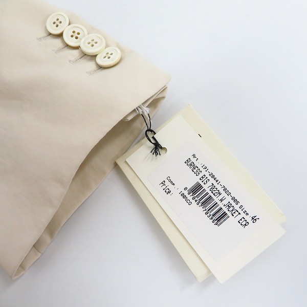 実際に弊社で買取させて頂いた【未使用】DRIES VAN NOTEN/ドリスヴァンノッテン 2Bジャケット/パンツ  セットアップ 46の画像 6枚目