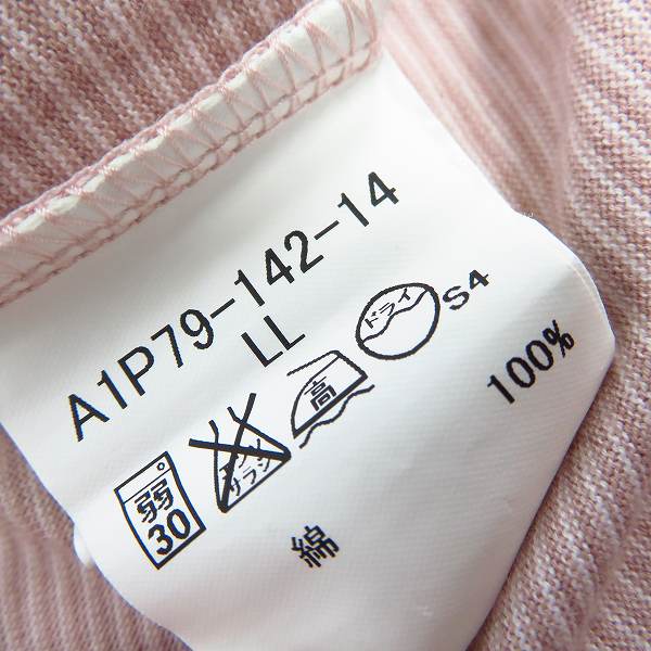 実際に弊社で買取させて頂いたBURBERRY LONDON/バーバリーロンドン ロゴ刺繍 ボーダーポロシャツ LLの画像 3枚目