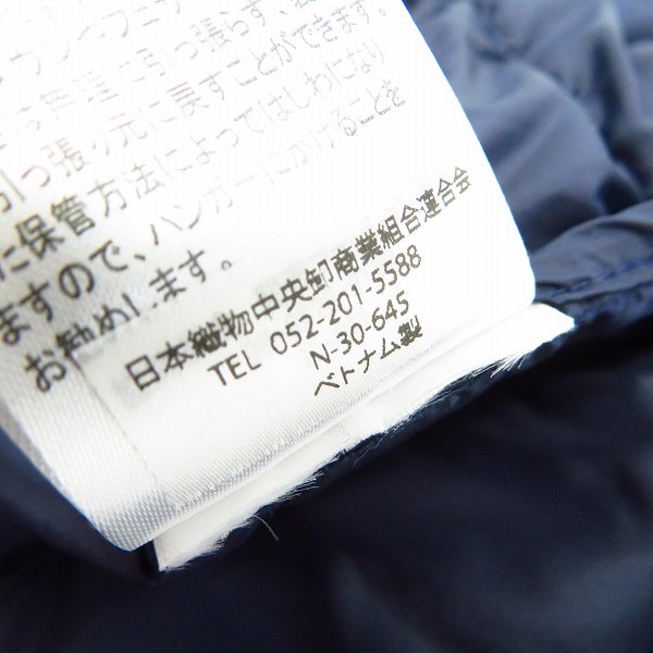 実際に弊社で買取させて頂いたEDIFICE×PARIS SAINT GERMAIN/エディフィス×パリサンジェルマン インナー ダウンジャケット LLの画像 4枚目