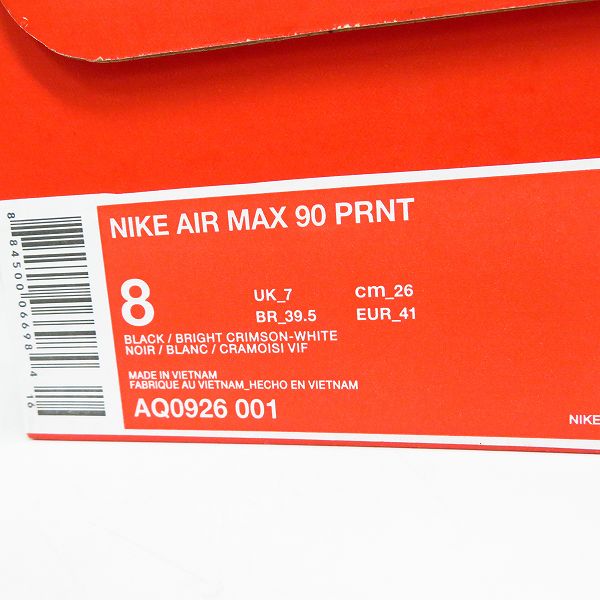 実際に弊社で買取させて頂いたNIKE×atmos/ナイキ×アトモス AIR MAX 90 PRNT WE LOVE NIKE AQ0926-001/26の画像 8枚目