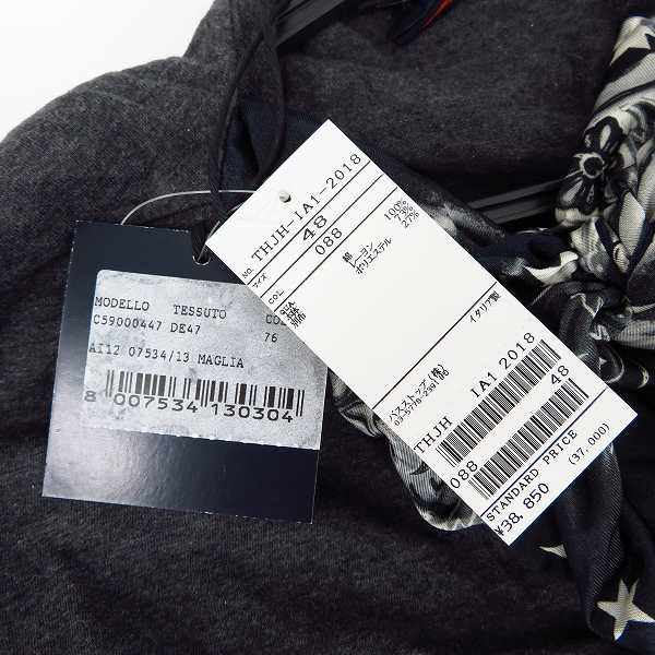 実際に弊社で買取させて頂いたJEAN PAUL GAULTIER/ジャンポールゴルチェ フェイクバンダナ装飾 Tシャツ カットソー 48の画像 4枚目