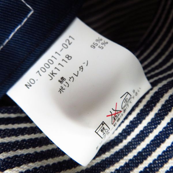 実際に弊社で買取させて頂いたBLUE BLUE/ブルーブルー ストライプジャケット/2の画像 4枚目