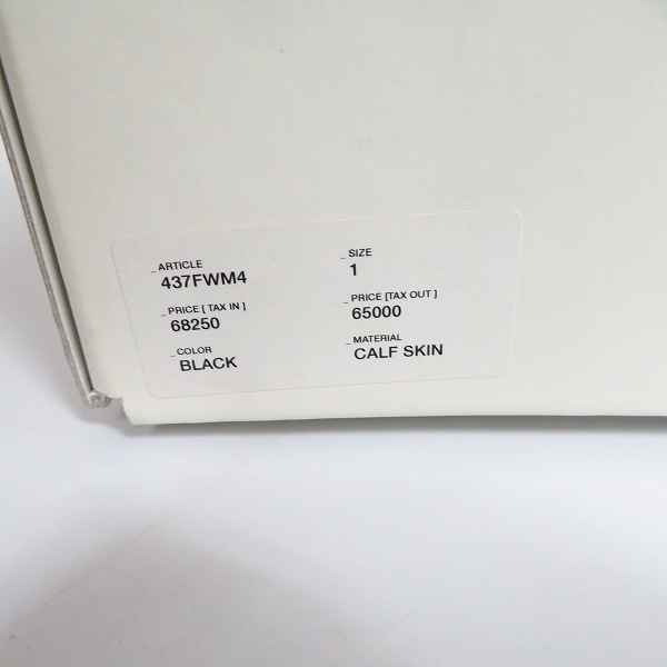 実際に弊社で買取させて頂いたKris Van Assche/クリスヴァンアッシュ マルチレース スニーカー 41の画像 7枚目