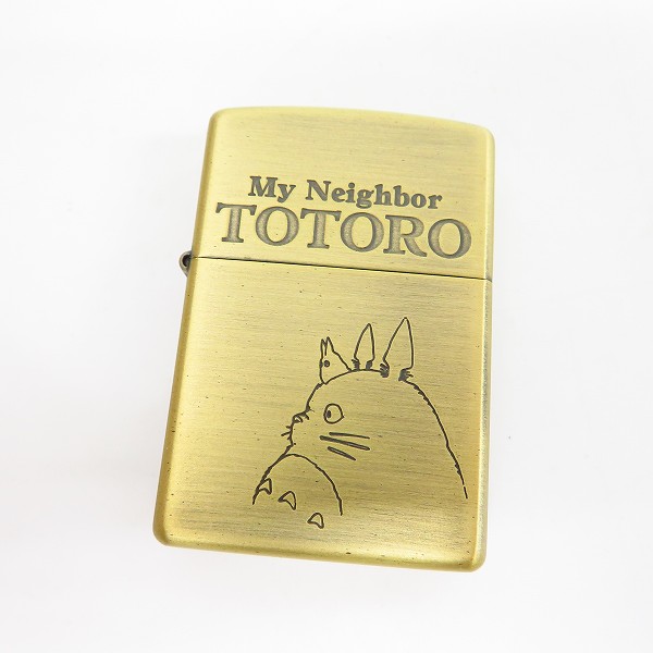ZIPPO/ジッポー STUDIO GHIBLI/スタジオジブリ となりのトトロ/TOTORO 横顔 2000年製の買取実績 ブランド買取専門店リアクロ