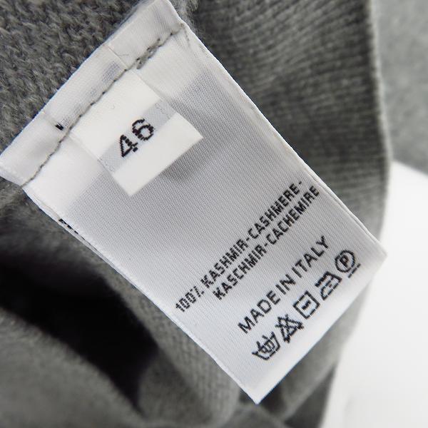 実際に弊社で買取させて頂いたCruciani/クルチアーニ  クルーネックニット サマーカシミア 46の画像 3枚目