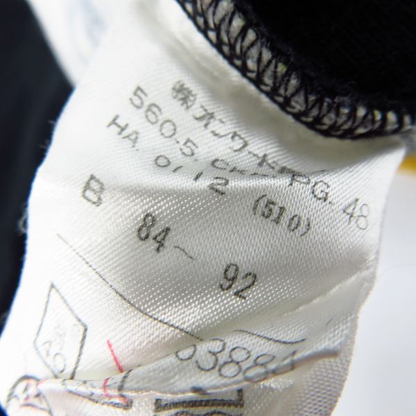 実際に弊社で買取させて頂いたJPG/ジャンポールゴルチェ ボーダー/コミックプリント 長袖 Tシャツ/カットソー 48の画像 4枚目