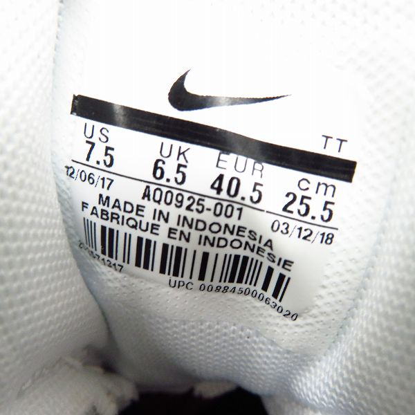 実際に弊社で買取させて頂いたNIKE/ナイキ AIR MAX 95 PRNT ATMOS WE LOVE/エアマックス 95 AQ0925-001/25.5の画像 5枚目