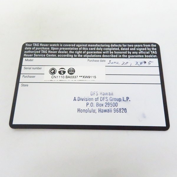実際に弊社で買取させて頂いたTAG HEUER/タグホイヤー エクスクルーシブ クロノグラフ CN1110【動作未確認】の画像 6枚目