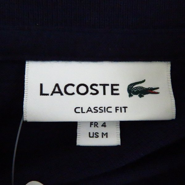 実際に弊社で買取させて頂いた【未使用】LACOSTE/ラコステ クラシックフィット 半袖ポロシャツ ネイビー  US M　の画像 2枚目