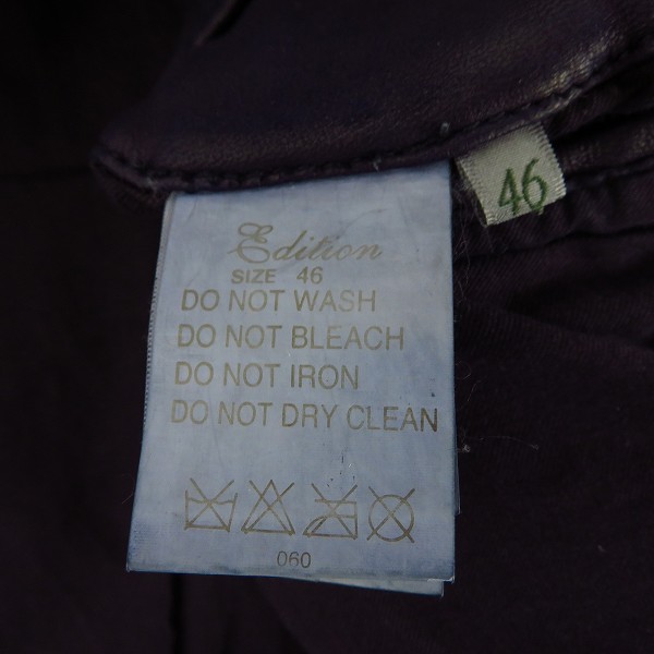 実際に弊社で買取させて頂いたEdition/エディション 製品染め ラムレザー シングルライダースジャケット 46の画像 3枚目