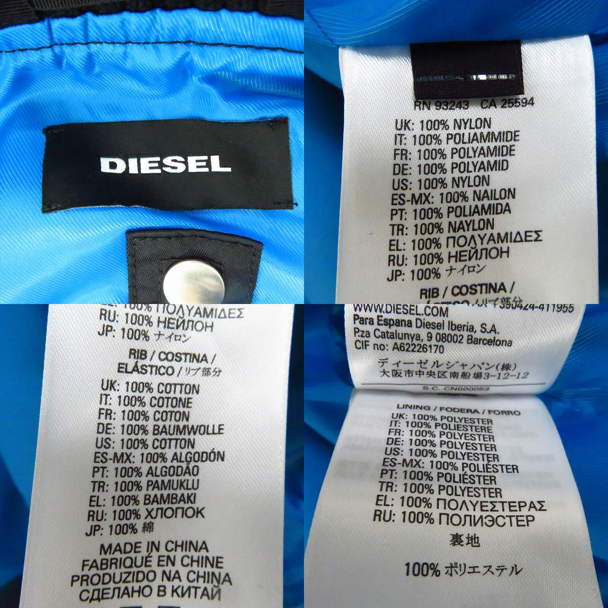 実際に弊社で買取させて頂いたDIESEL/ディーゼル MA-1 ボンバージャケット ユーズド/ダメージ加工/Sの画像 2枚目