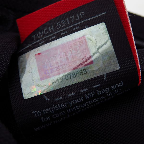 実際に弊社で買取させて頂いたManhattan Portage/マンハッタンポーテージ Pixel Silver cup バックパック/リュックサック MP1236の画像 6枚目