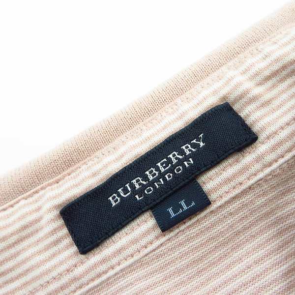実際に弊社で買取させて頂いたBURBERRY LONDON/バーバリーロンドン ロゴ刺繍 ボーダーポロシャツ LLの画像 2枚目