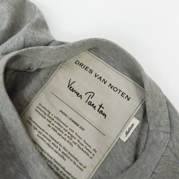 実際に弊社で買取させて頂いた【未使用】DRIES VAN NOTEN/ドリスヴァンノッテン Verner Panton 19SS プリントTシャツ/Mの画像 2枚目