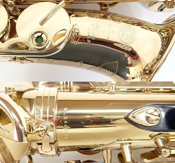 実際に弊社で買取させて頂いた★SELMER/セルマー アルトサックス SA80/Super Action 80 SERIE Ⅱ/シリーズ2 彫刻有り 54万台 ハードケース付の画像 4枚目