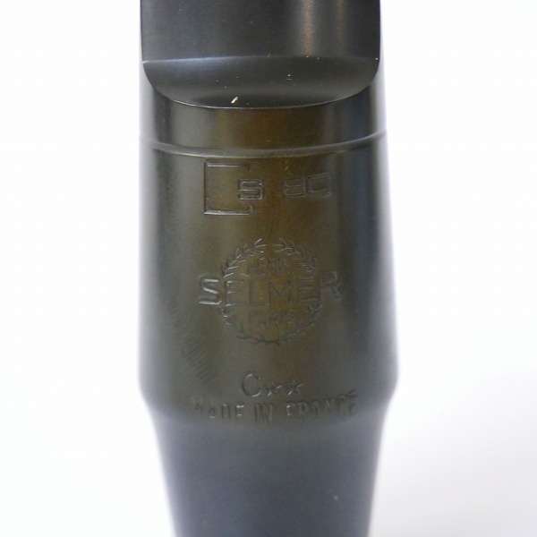 実際に弊社で買取させて頂いたSELMER/セルマー S80 C☆☆ アルトサックス用 マウスピースの画像 2枚目