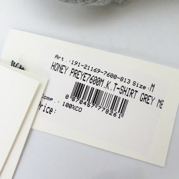 実際に弊社で買取させて頂いた【未使用】DRIES VAN NOTEN/ドリスヴァンノッテン Verner Panton 19SS プリントTシャツ/Mの画像 4枚目